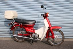 Honda C90 Step Thru Superb UK Original Model  1994  Beautiful! SKU924