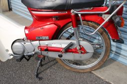 
										Honda C90 Step Thru Superb UK Original Model  1994  Beautiful! SKU924 full									