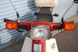
										Honda C90 Step Thru Superb UK Original Model  1994  Beautiful! SKU924 full									