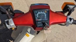 
										Honda C90 Step Thru Superb UK Original Model  1994  Beautiful! SKU924 full									